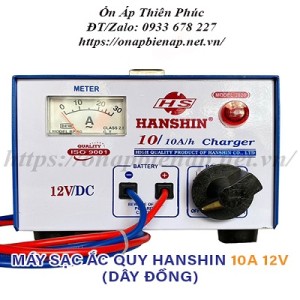 Sạc Ắc Quy Hanshin 10A