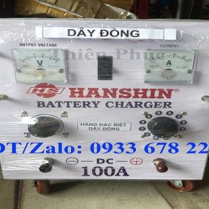 Sạc Ắc Quy Hanshin 100A Dây Đồng